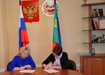 В Хакасии Росреестр подписал соглашение с Минимуществом о совместном проведении земельного контроля